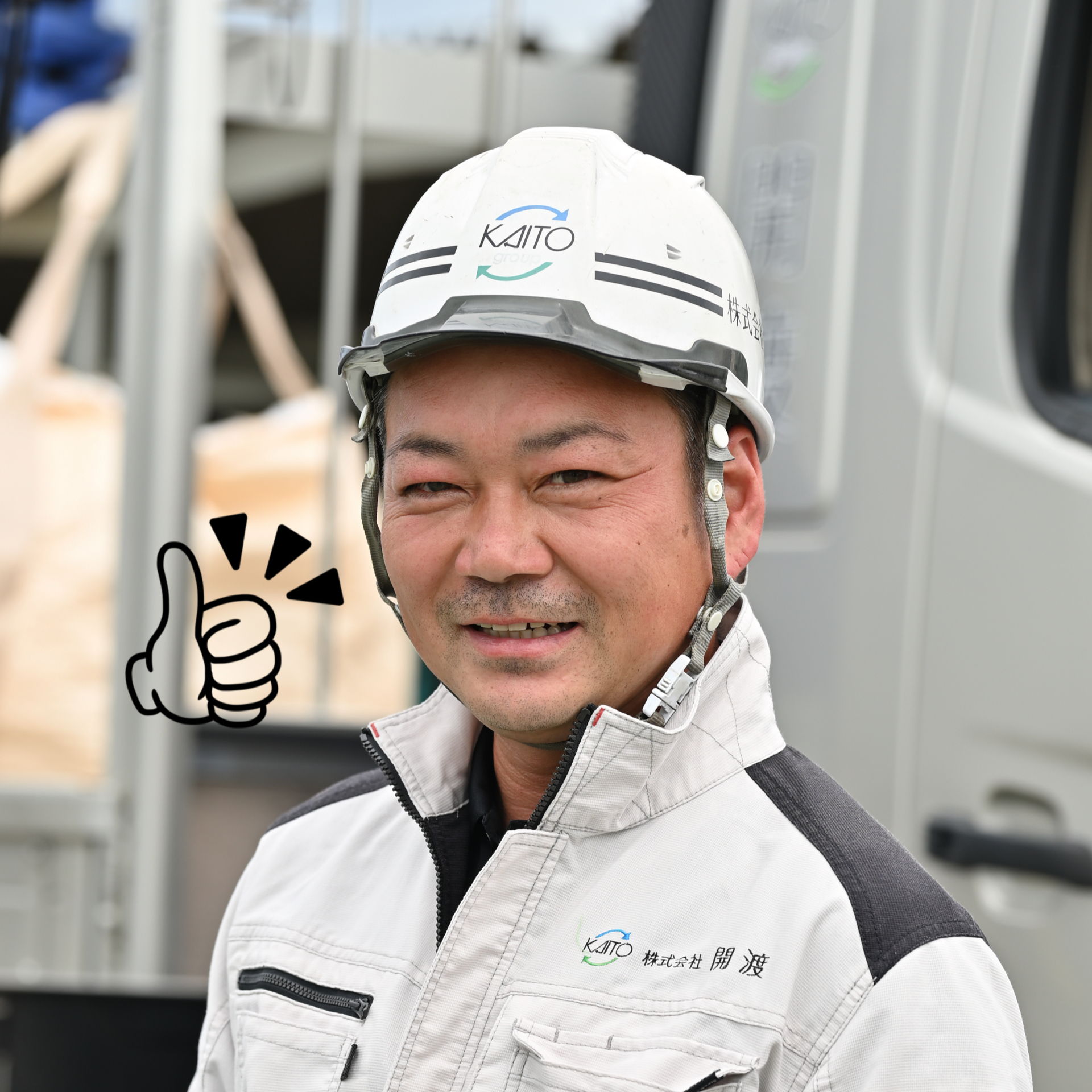 岡田 祐介